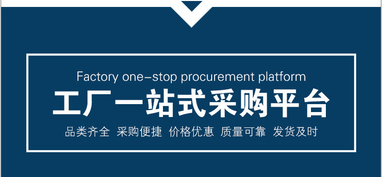 微信图片_20200425223254
