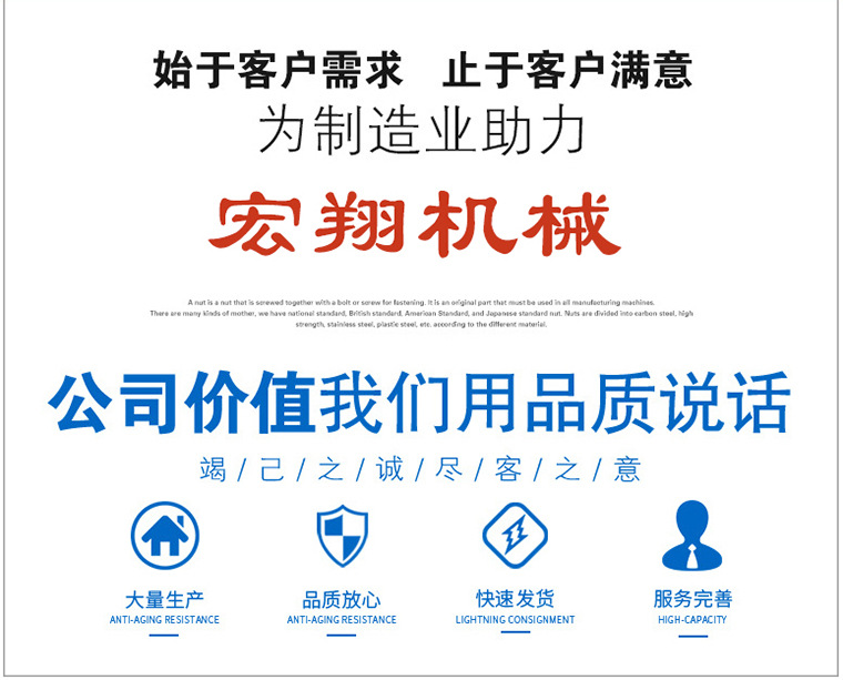微信图片_20200425223344