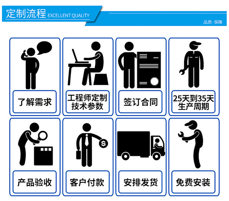 微信图片_20200423213844